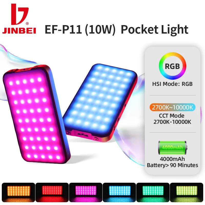JINBEI EF-P11 RGB LED  Ʈ,   Ʈ, CRI96 + 2700-10000K LCD ÷, ̷α׿  ī޶  г, 10W